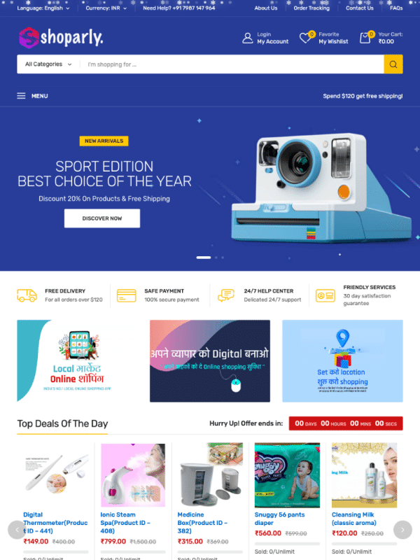 shoparly 1