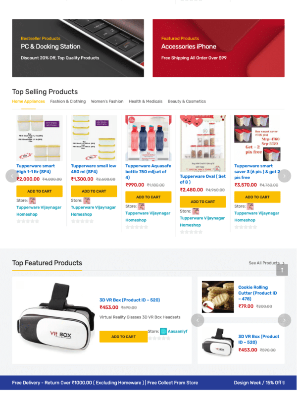 shoparly 2